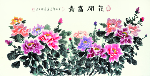 杨书英作品《花开富贵》规格：134cmx68cm